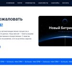 Снимок экрана 2024-12-10 в 18.13.23